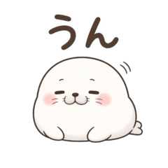 Casual Reply Seal Stickers Vol.16