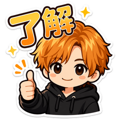Tenten Daily Sticker