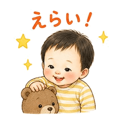 Daily Chat StickersPremium3