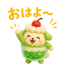 Shipun Daily Stickers