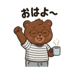 Dedekuma & Mu-kun (Everyday Vol. 1)