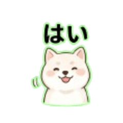 Everyday Useful Simple Message Stickers