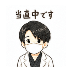 Doctor Communication Stickers