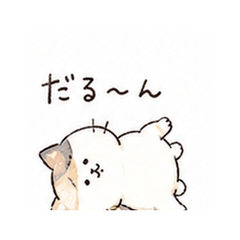 Cute Fluffy Animal Daily Stickers Vol.4