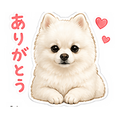 Title: Friendly Dog Stickers