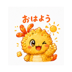 Food Dinosaur Daily Stickers