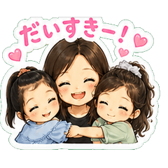 Seiko Family Stickers