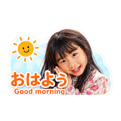 Useful Stickers for Family Chat_1