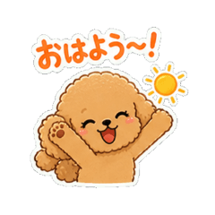 moco-Daily Chat Stickers