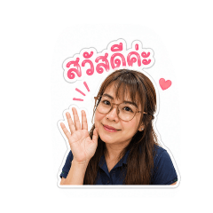 Bee Ji.1_20260428131911