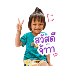 Krunoon_20260428131636