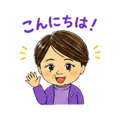 Kyosan - Daily Chat Stickers