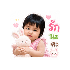 N'Khongkhwan_MomJubjang