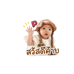 my Dog_20260428131621
