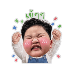 Urairat Rt._20260428131809