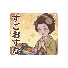 interneko_20260427161514