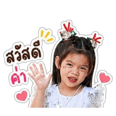 Jundee_20260428131825