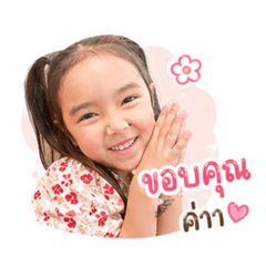 Km1qq