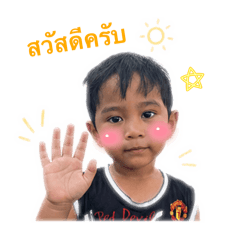 Naritsara Ruengphakdi_20260428131959