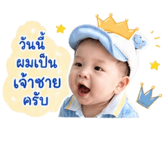 Kitsana_20260428131858