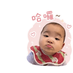 CHIA0707