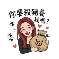 Nini0428