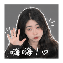 商店專屬