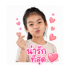 n'bitong_20260428131953