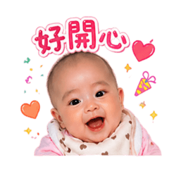 㛓寶超開心