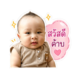 Supattra  Wongkam_20260428131859
