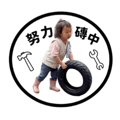 酷333