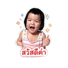 Woraporn_20260428131536