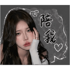 小小小小蓁