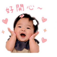 小情人乖乖和爸爸