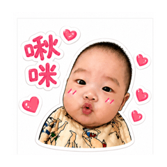 宥融貼圖