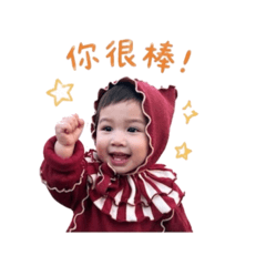 慷太1
