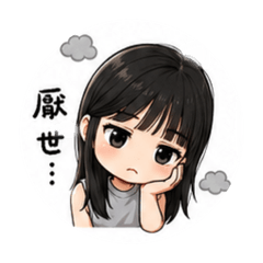 瓜瓜貼圖2