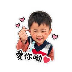 小蔡寶AI貼圖