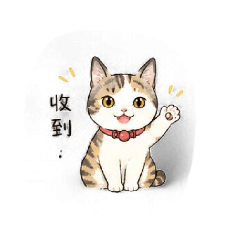 愛寵屋