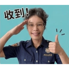 Ping女警