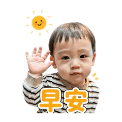 阿弟的貼圖-Part1