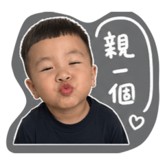 阿咘·͜·♡