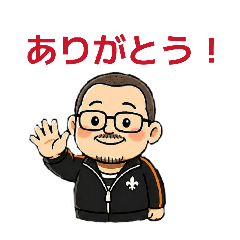 Yuji Simple Stickers