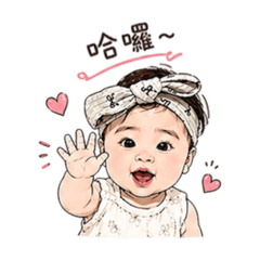 ‎˗ˏˋMy name is 曦曦⋆˙⟡♡