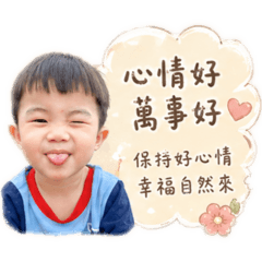 顏值擔當の兄弟&長輩篇