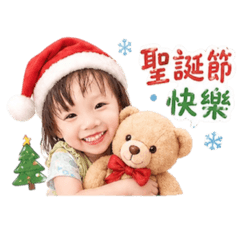 咱們家的可愛小寶貝