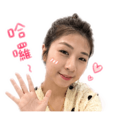 萍萍寶貝女友