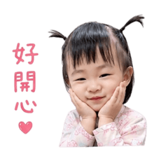 阿包專用貼圖
