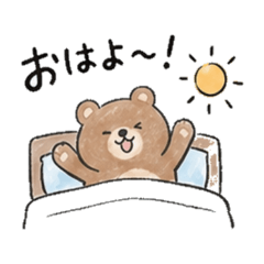 kuma daily chat stickers