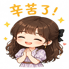 Joanna | 生活小日常